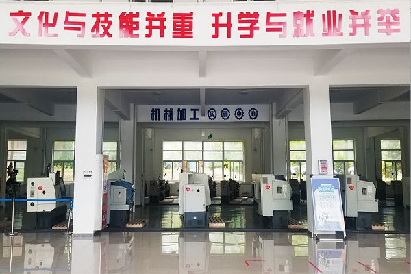技能展示見真工 機(jī)電學(xué)子展風(fēng)采