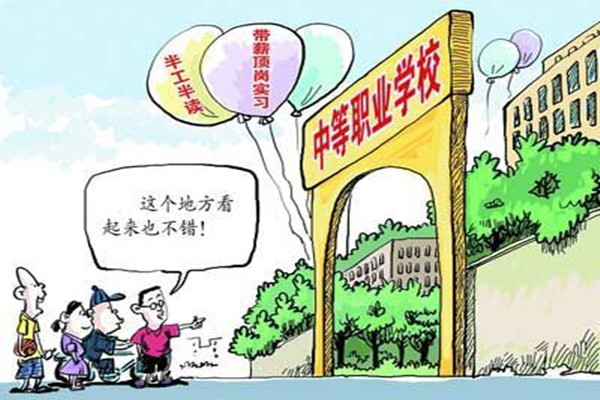 甘肅北方技工學(xué)校學(xué)廚師怎么樣
