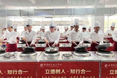 ?蘭州3+2學校中式烹調專業(yè)簡介