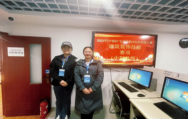 喜報(bào)丨技能綻放 勇攀高峰