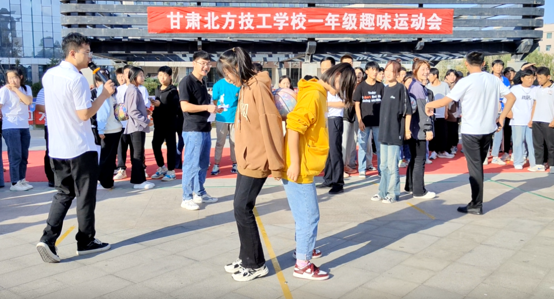 校園簡訊 | 團(tuán)結(jié)齊心 健康同行 快樂生活