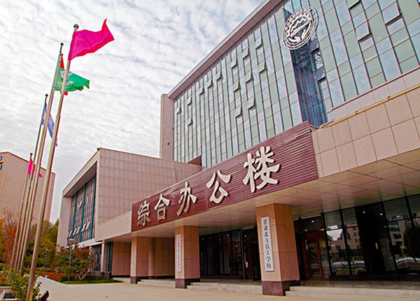  蘭州中專學(xué)校中職生上大學(xué)更容易！
