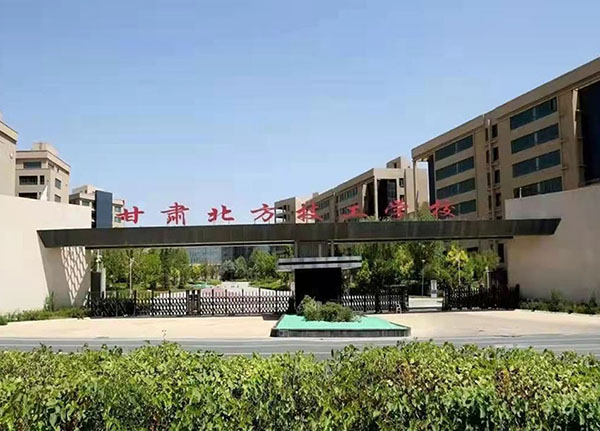  讀中專學(xué)校到底好不好？中學(xué)生該怎么選？