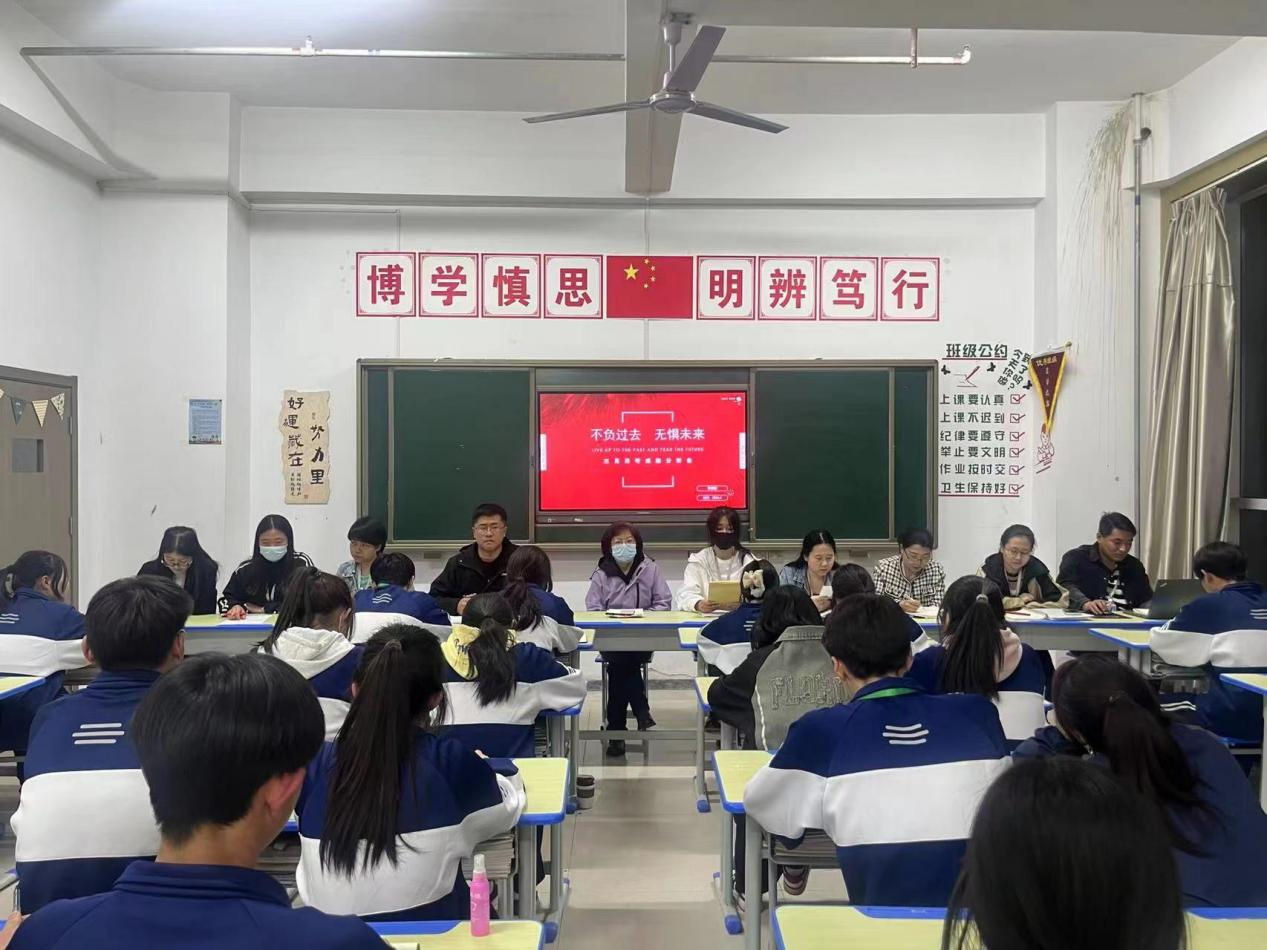 【月考分析會】成績分析助提升，交流借鑒促成長