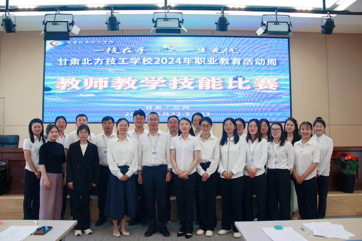 以說促教賦師能，以賽促學(xué)鑄匠心
