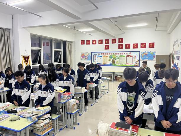  愛國教育｜“紀(jì)念九一八 弘揚(yáng)民族魂 勿忘國恥 復(fù)興中華”主題班會(huì)活動(dòng)