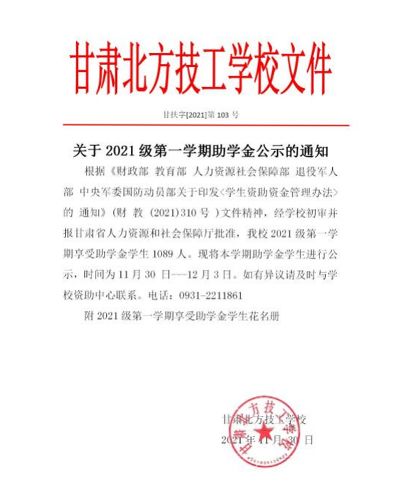 未標題-1