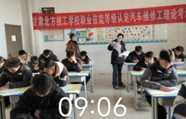 技能鑒定 ｜ 甘肅北方技工學(xué)校十一月技能鑒定工作圓滿(mǎn) “交卷”