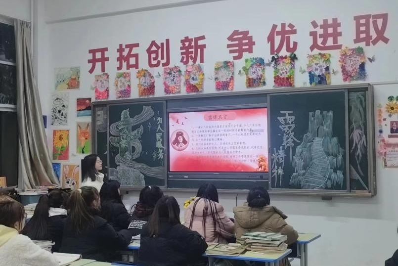 我們都是追“鋒”人 | 三月春‘鋒’暖 薪火代代傳