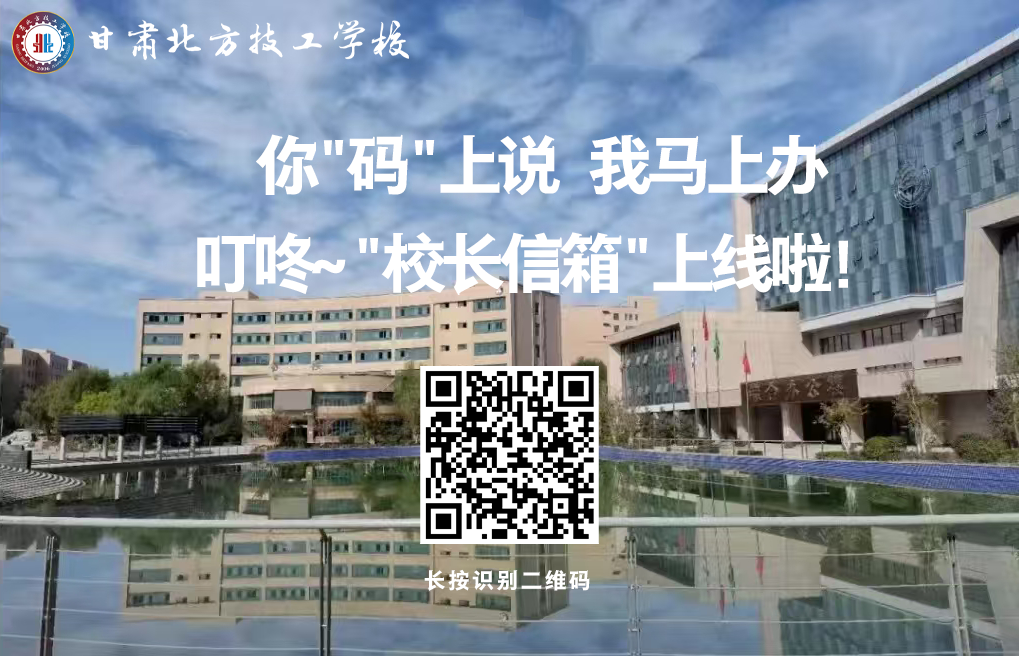 微信圖片_20250313110916