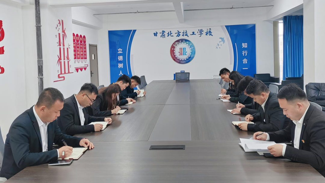 管理錦囊 | 聚焦專業(yè)成長(zhǎng) 共筑育人新篇
