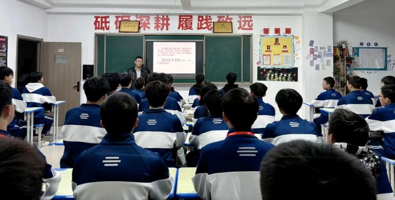 桃李不言 下自成蹊 | 優(yōu)秀班主任風(fēng)采萃集（一）：楊典忠