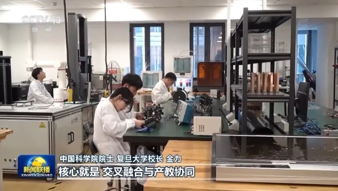 《新聞聯(lián)播》報(bào)道：深化改革創(chuàng)新 推進(jìn)教育科技人才一體發(fā)展