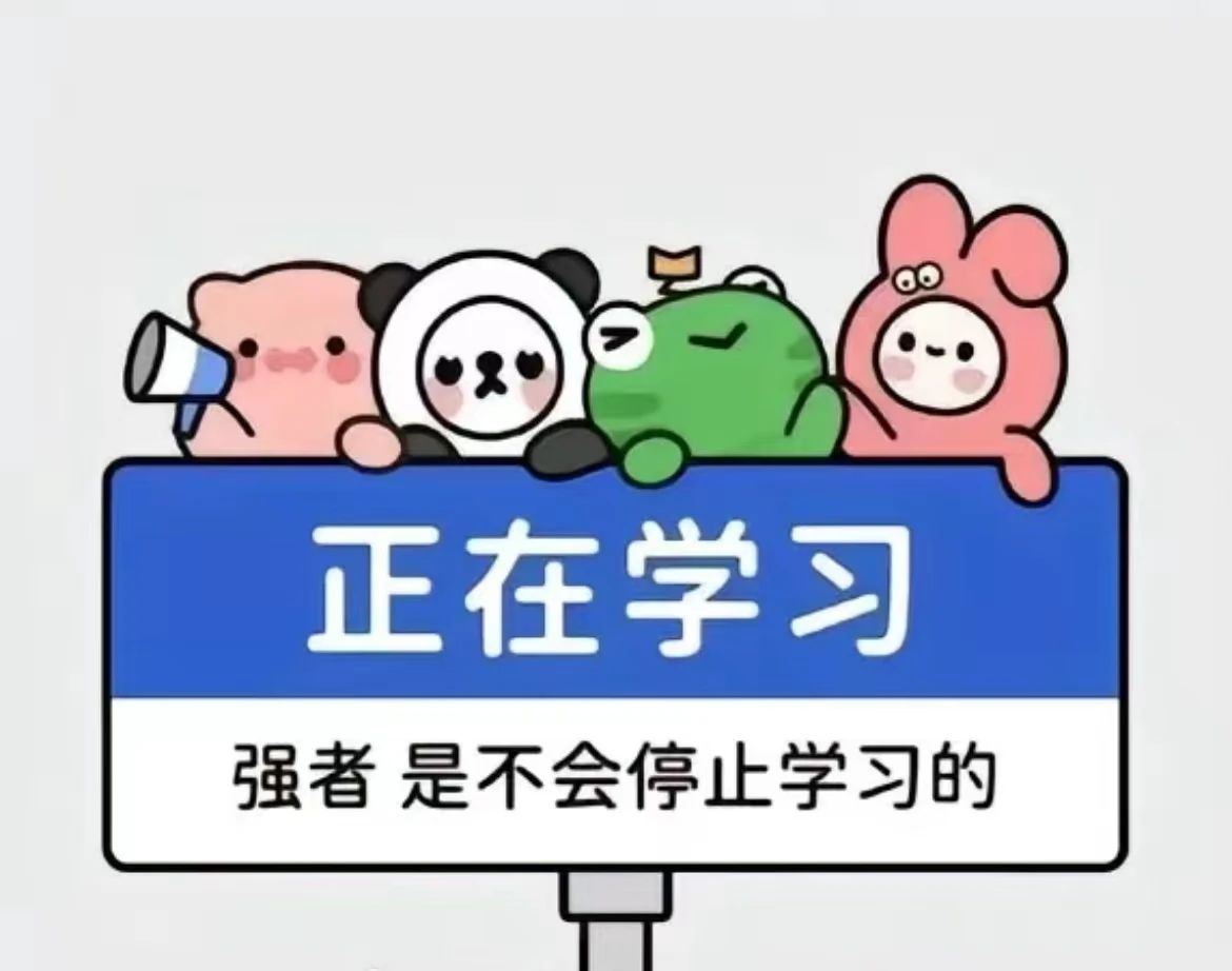 微信圖片_20250411085112
