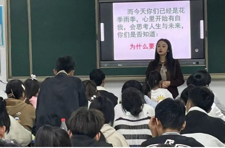 桃李不言 下自成蹊 | 優(yōu)秀班主任風(fēng)采萃集（6）：白雨靈