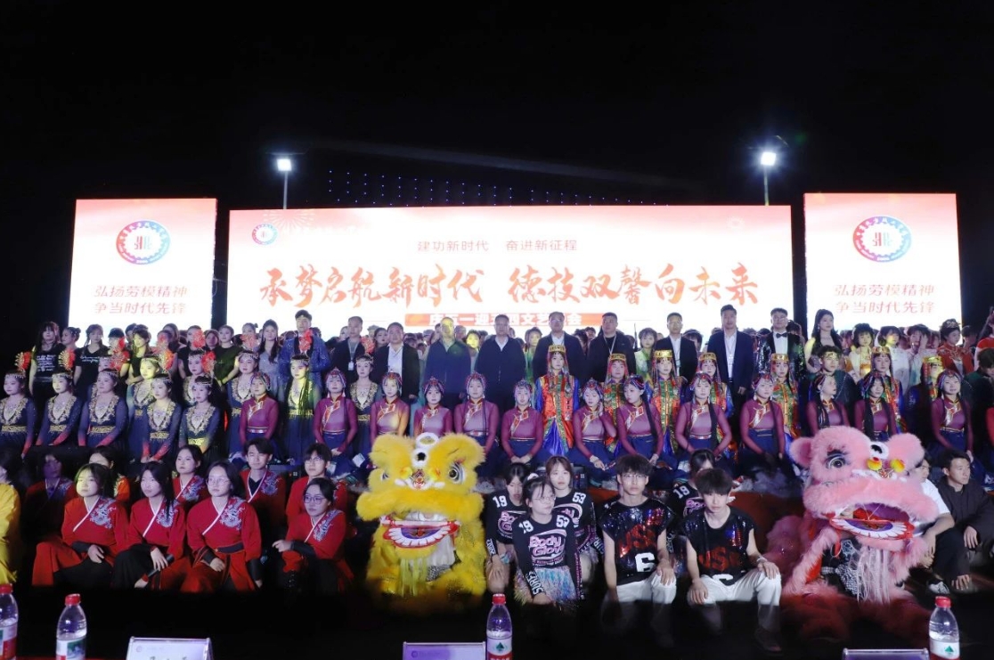 慶五一 ? 迎五四 | 青春無問西東 奮斗自稱芳華